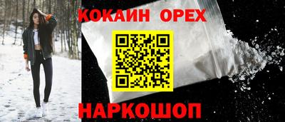 ALPHA PVP Чебоксары
