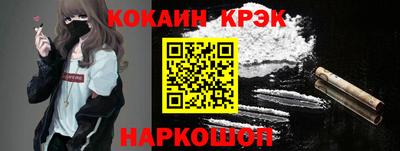 МДМА Чапаевск