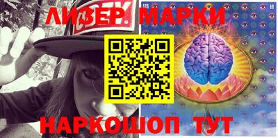 меф VHQ Шахты