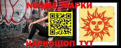 МДМА Чапаевск