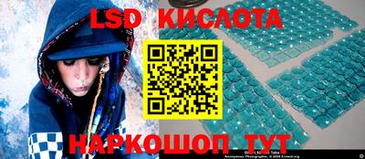 ALPHA PVP Чебоксары