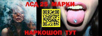 ALPHA PVP Чебоксары
