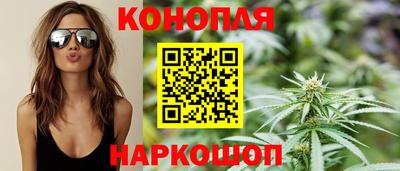 таблы Шебекино