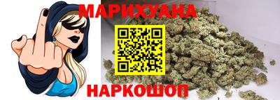 меф VHQ Шахты