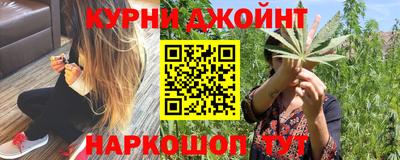 МДМА Шелехов