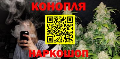 МДМА Чапаевск