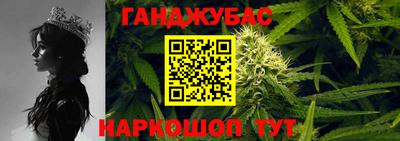 ALPHA PVP Чебоксары