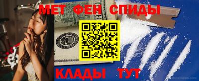 ALPHA PVP Чебоксары