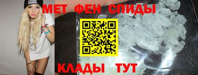 МДМА Чапаевск