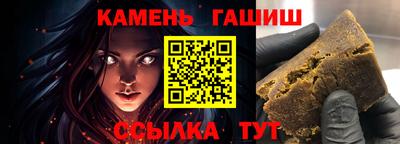ALPHA PVP Чебоксары