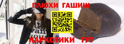 spice Чебаркуль